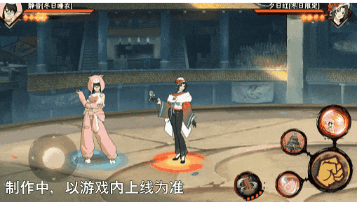  火影忍者手游睡衣静音技能介绍玩法解析