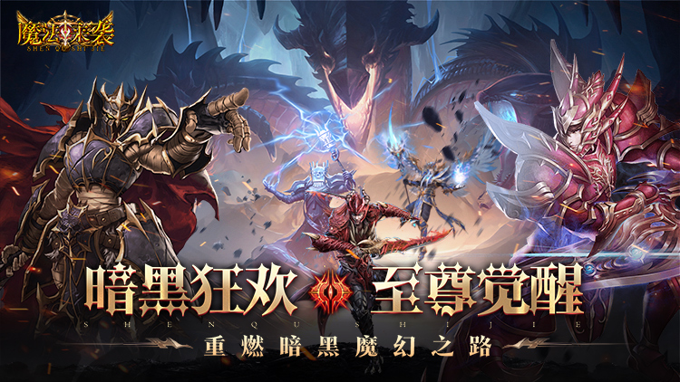 banner1fbfe47479d4862d325033448f5e7f5b1761276248.jpg banner1fbfe47479d4862d325033448f5e7f5b1761276248.jpg