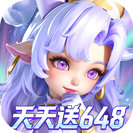 我的魔法英雄伙伴