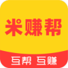米赚帮安卓app下载