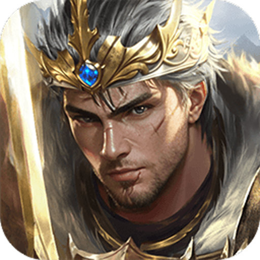 帝国雄师0.5.7.0.7