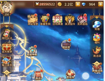 [闪烁之光]6月新手福利礼包