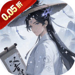 天命神话-绿色服