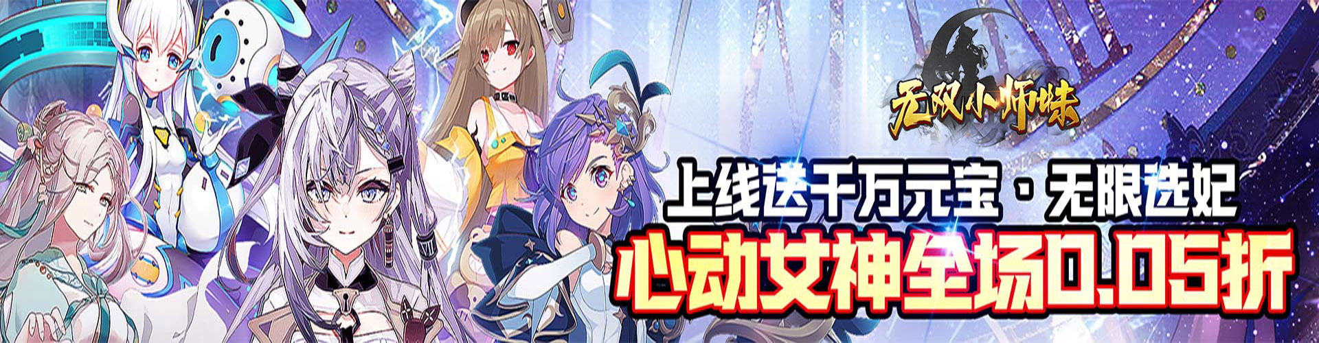 1920x500.jpg 1920x500.jpg