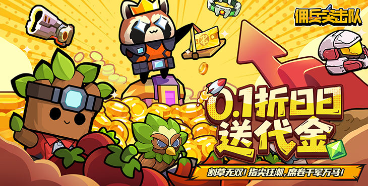 bannereabb8441aee7e06587f437a205d5a52f1758091106.jpg bannereabb8441aee7e06587f437a205d5a52f1758091106.jpg