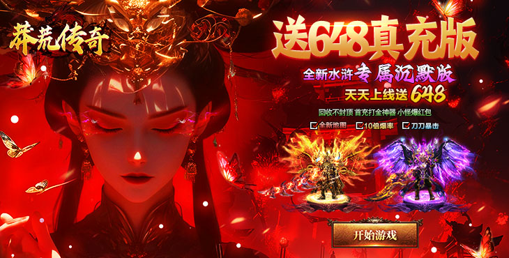 banner9a388744ab2a62581e045f86f87136e01763023564.jpg banner9a388744ab2a62581e045f86f87136e01763023564.jpg