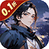 天下策（0.1折斗武如梦）v1.4安卓官方包下载