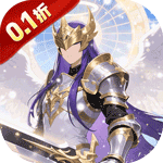 时空神域（0.1折神陨之谜）v1.2安卓官方包下载