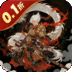 龙刃（0.1折呼风唤雨免费版）v1.8安卓官方包下载