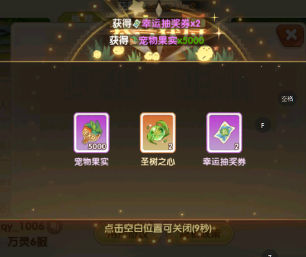 4fb642a223c5e302f1287ff2d22b53c5_720.png